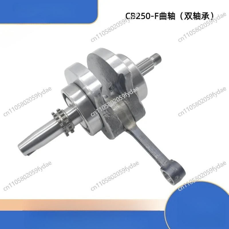 Rakitan Batang Penghubung Poro - Cb250 Crankshaft Assembly ulasan dan harga
